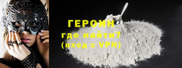 меф VHQ Верея