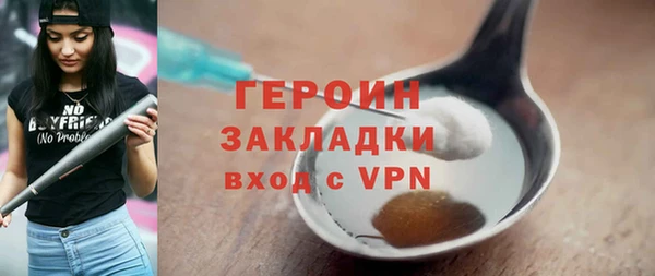 меф VHQ Верея